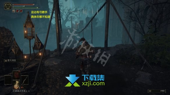 《艾尔登法环》游戏中魔法学院怎么进入 魔法学院钥匙在哪