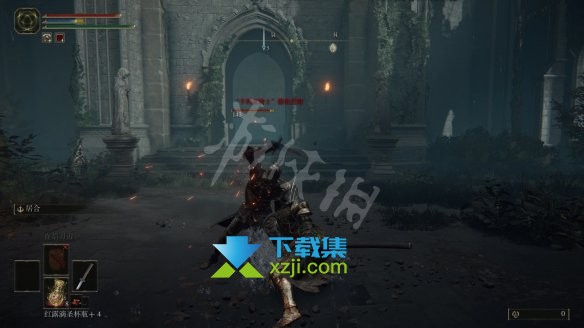 《艾尔登法环》游戏中魔法学院怎么进入 魔法学院钥匙在哪