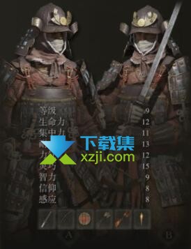 《艾尔登法环》武士开荒加点建议 武士开局玩法介绍