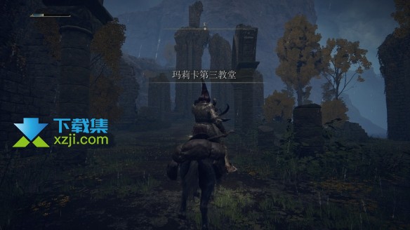 《艾尔登法环》法师在哪位置刷钱比较快 法师刷魂位置推荐