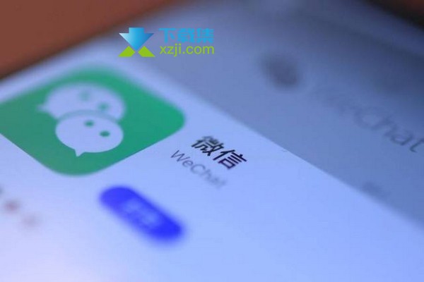 新版本微信怎么发送4K视频 微信发送4K原视频是否有压缩