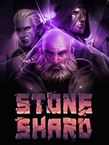 紫色晶石游戏下载-《紫色晶石Stoneshard》中文版