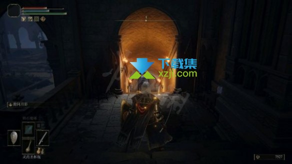 《艾尔登法环》魔法学院隐藏道具位置在哪