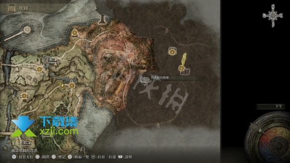 《艾尔登法环》游戏中岩石球位置在哪 岩石球获得方法介绍