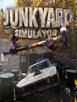 《废品场模拟Junkyard Simulator》中文版