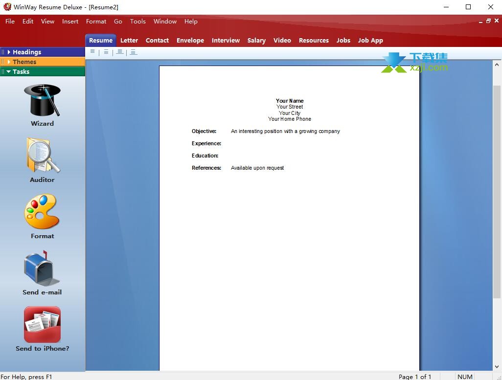 WinWay Resume Deluxe界面