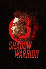 《影子武士3》免安装中文版
