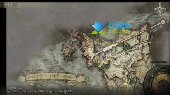 《艾尔登法环》游戏中预言画集与战鹰骨灰位置在哪