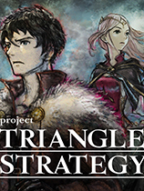《三角战略Triangle Strategy》中文Steam版