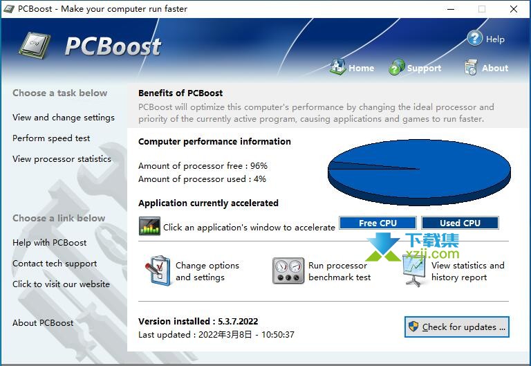 PGWare PCBoost界面