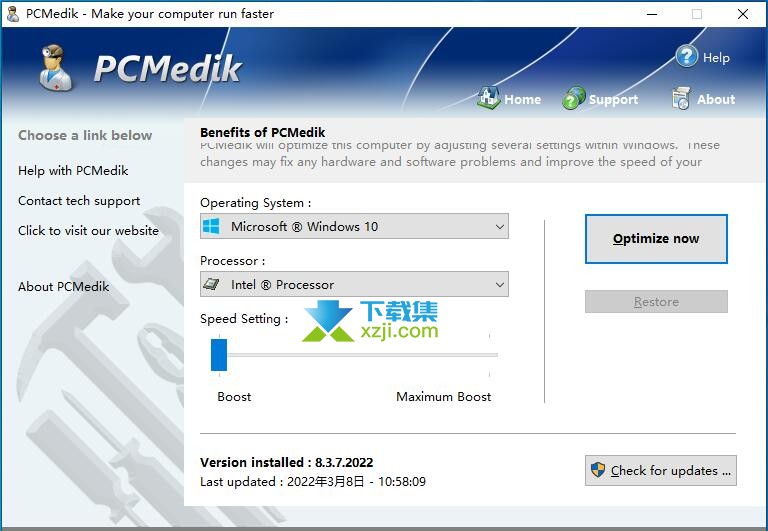 PGWare PCMedik界面