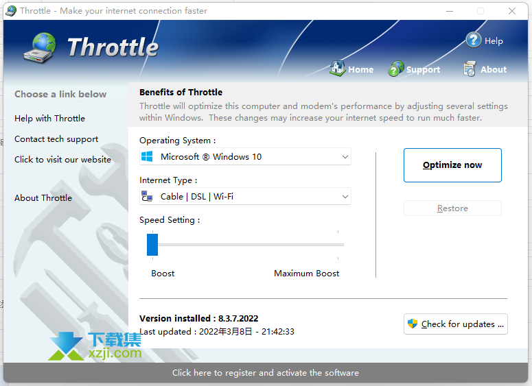 PGWARE Throttle界面