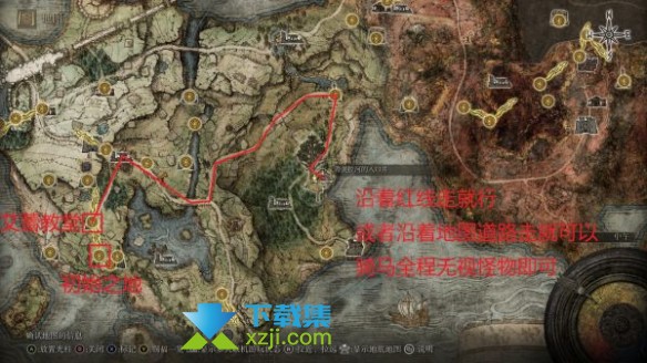 《艾尔登法环》鲜血王朝刷魂地点在哪 快速刷魂方法介绍