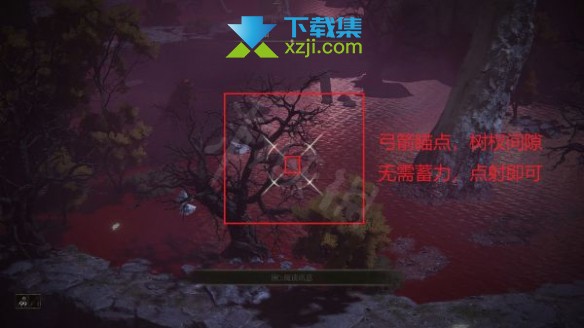 《艾尔登法环》鲜血王朝刷魂地点在哪 快速刷魂方法介绍