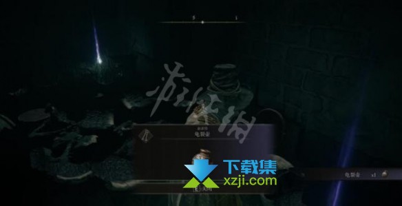 《艾尔登法环》游戏中龟裂壶怎么获得 龟裂壶有什么作用