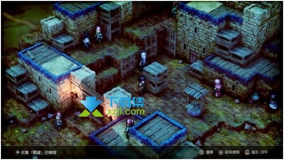 《三角战略》游戏中保护住村子关键物品在哪