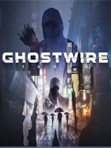 《幽灵线东京 GhostWire Tokyo》中文版