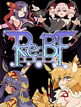 激战魔物娘游戏下载-《激战魔物娘Re:BF》中文版