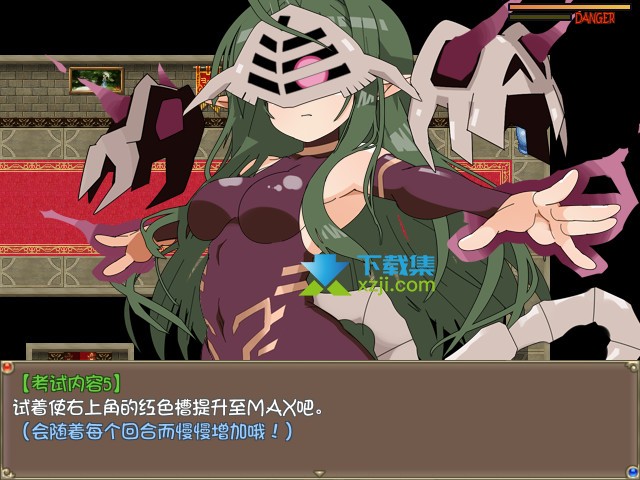 激战魔物娘界面