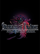 最终幻想起源修改器下载-最终幻想起源天堂的陌生人修改器+15免费版