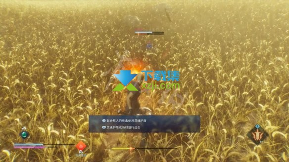 《最终幻想起源》游戏中灵魂护盾有什么用 灵魂护盾作用介绍