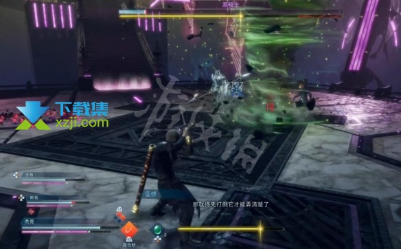 《最终幻想起源》游戏中boss黑骑士打法介绍