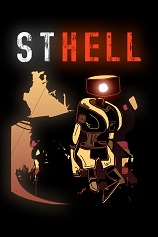 《STHELL》免安装中文版