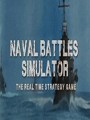海战模拟器游戏下载-《海战模拟器》免安装中文版