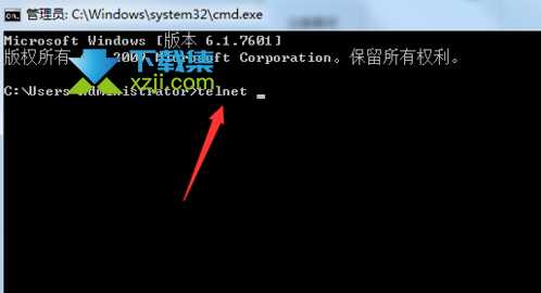 Windows7系统telnet不是内部或外部命令怎么解决