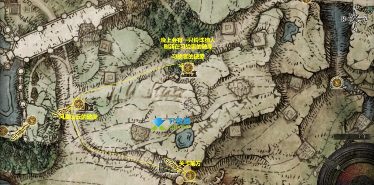 《艾尔登法环》叛律者任务怎么收集 贝纳尔入侵在哪