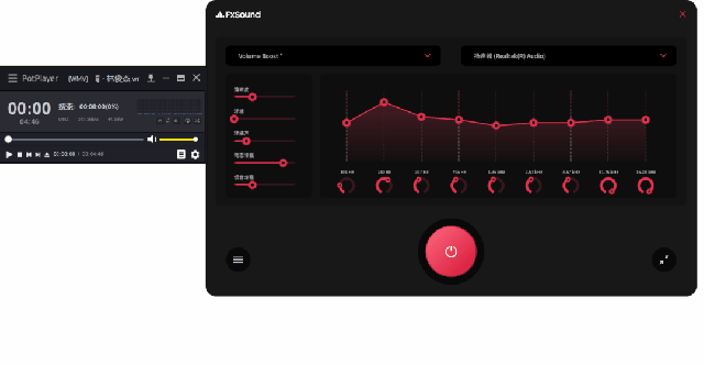 FxSound(音效增强工具)安装配置及使用教程