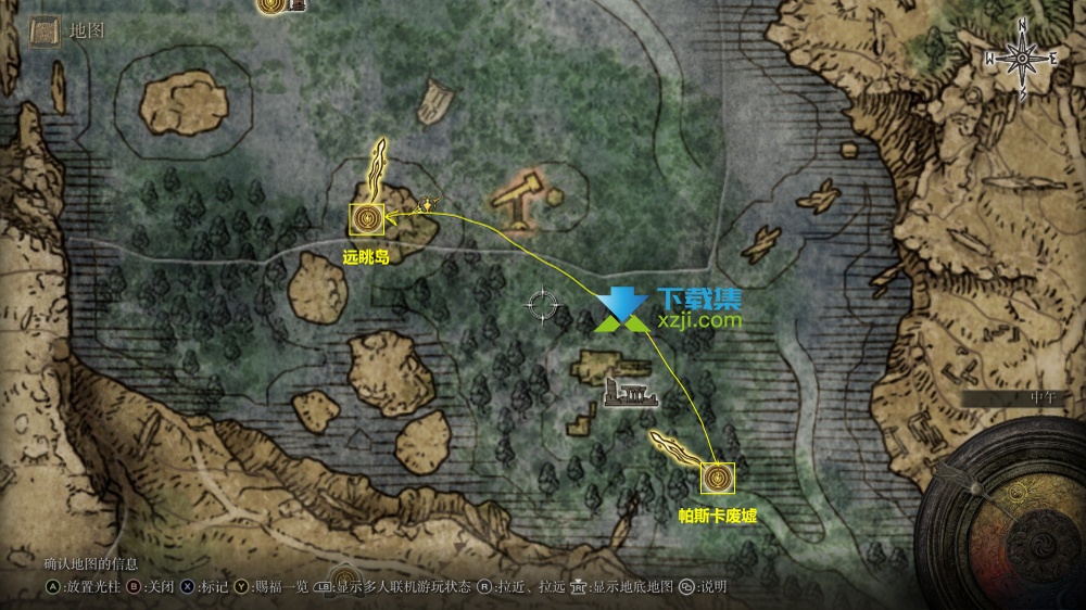 《艾尔登法环》游戏中帕奇火山支线任务怎么完成