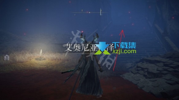 《艾尔登法环》瑟利亚镇魔石剑钥匙怎么获得 魔石剑钥匙获得方法