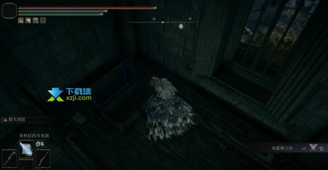 《艾尔登法环》女战士支线任务怎么通过