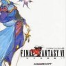 最终幻想6像素复刻版修改器下载-Final Fantasy VI修改器+15免费3DM版