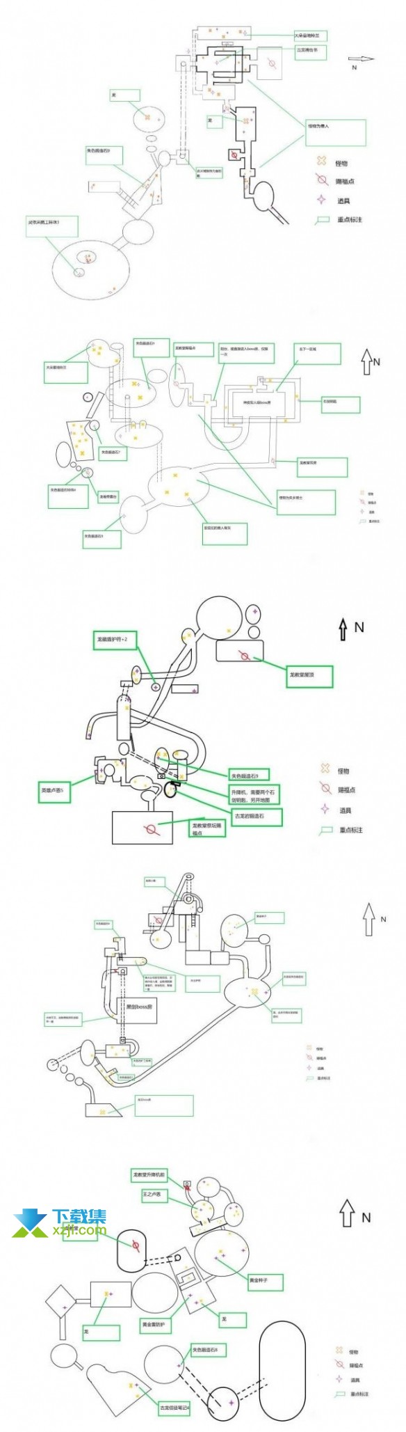 《艾尔登法环》天空之城构造图是什么 天空之城怎么走