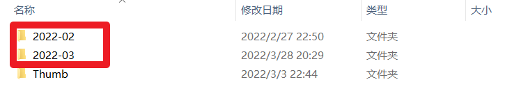 微信图片转换(将微信图片.dat转换为普通格式)使用教程