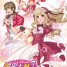 Stardom 3明星志愿3修改器 +20 一修大师版