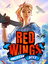 红色翅膀美国王牌游戏下载-《红色翅膀美国王牌》免安装中文版