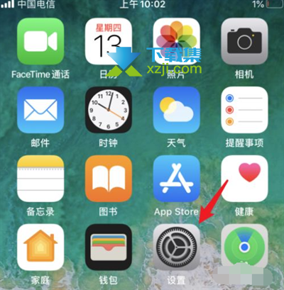 苹果手机怎么投屏到电视上观看 iPhone手机投屏电视方法