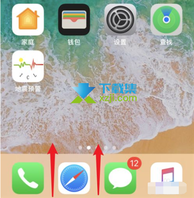 苹果手机怎么投屏到电视上观看 iPhone手机投屏电视方法