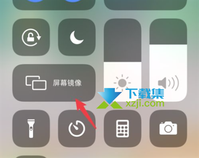 苹果手机怎么投屏到电视上观看 iPhone手机投屏电视方法