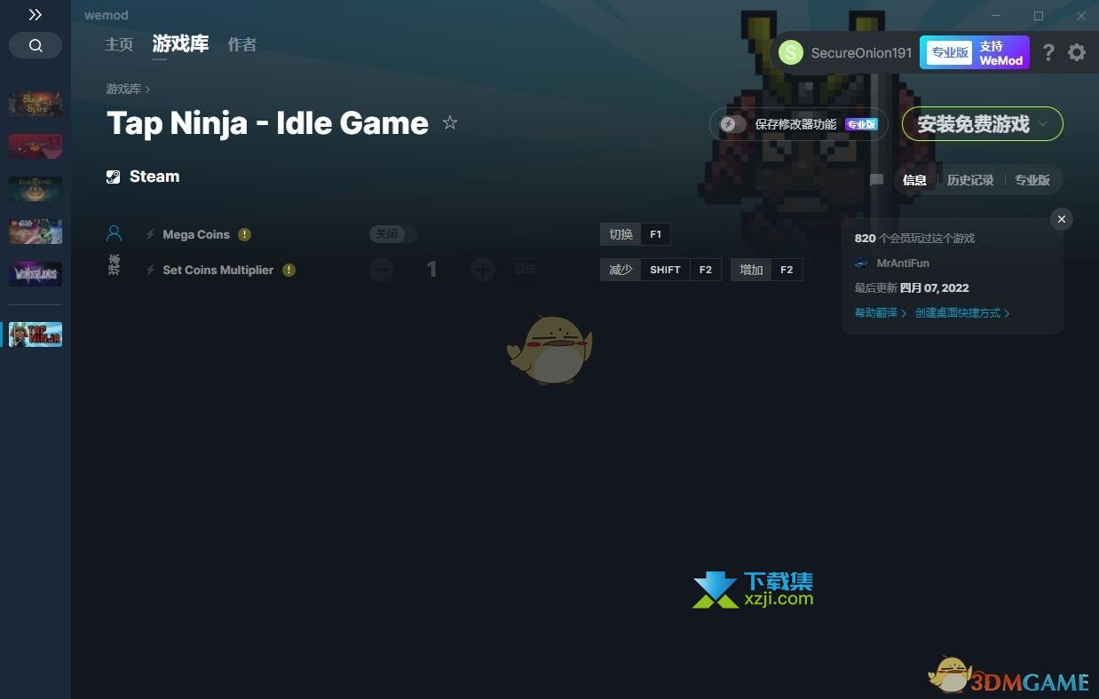 Tap Ninja-Idle Gam修改器(点击忍者修改器)使用方法说明