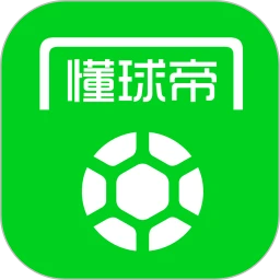 懂球帝app下载-懂球帝(体育赛事直播软件)v8.1.1安卓版