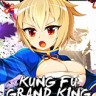 冠位功夫娘游戏下载-《冠位功夫娘》免安装中文版