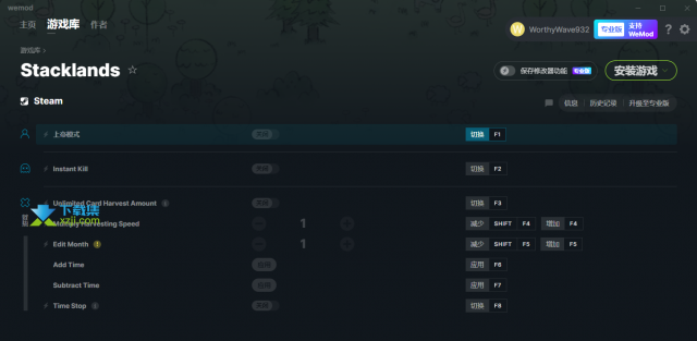 Stacklands修改器(无敌模式)使用方法介绍