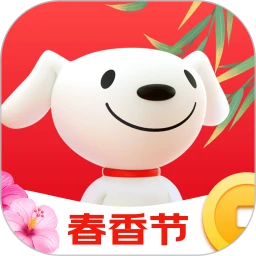 京东极速版app下载-京东极速版v3.9.2 安卓版