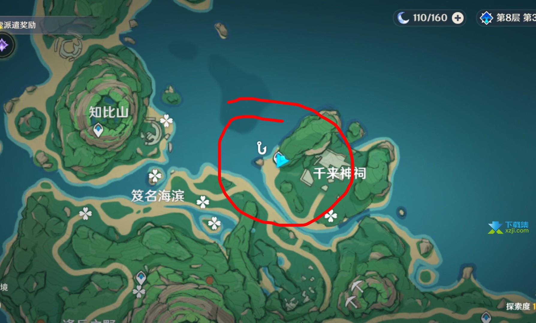 《原神》游戏中鹤观岛阿部采蘑菇任务玩法介绍