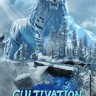 太荒初境修改器下载-Cultivation Tales修改器 +5 免费版