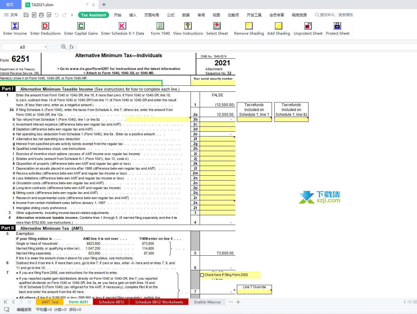 Tax Assistant for Excel界面